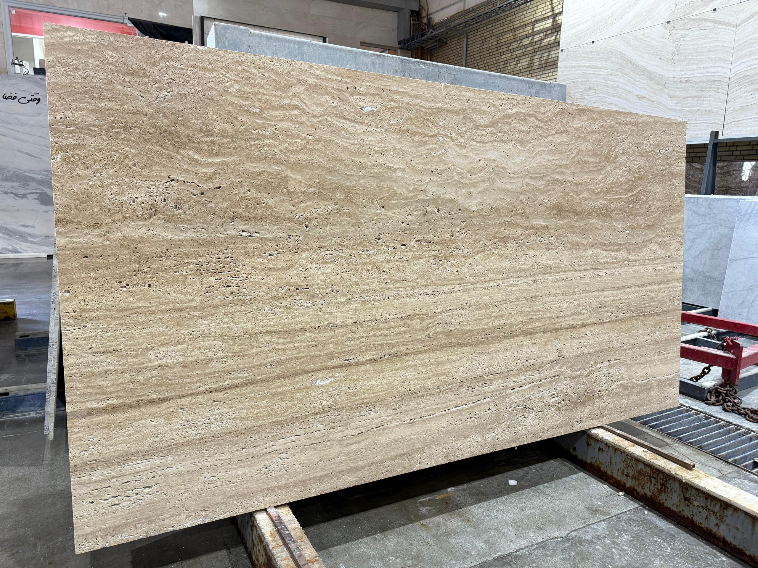 Travertine Classic Light