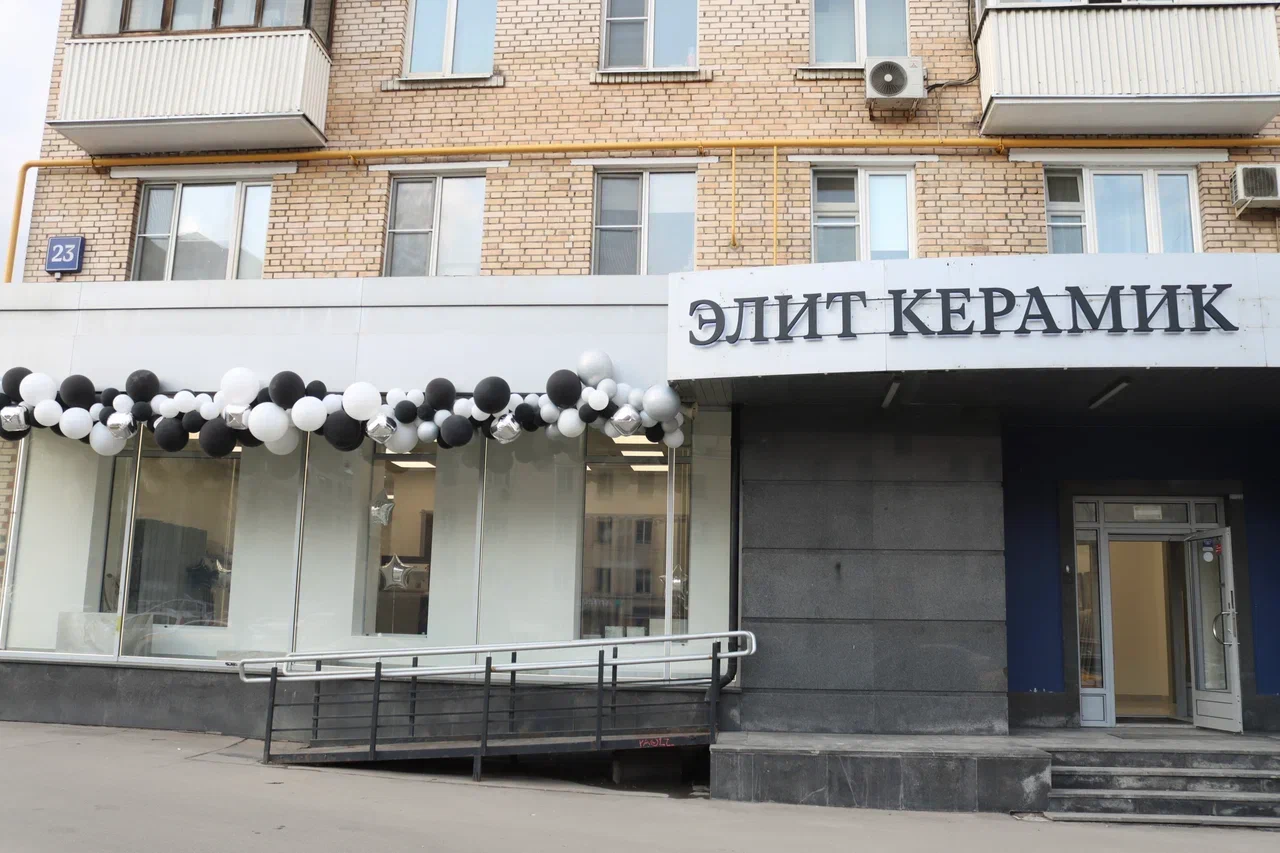 Шоурум ElitCeramik — Сущёвский вал, 23, Москва